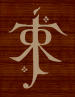 Monogram waarin de letters in elkaar overlopen